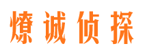 江北区外遇出轨调查取证